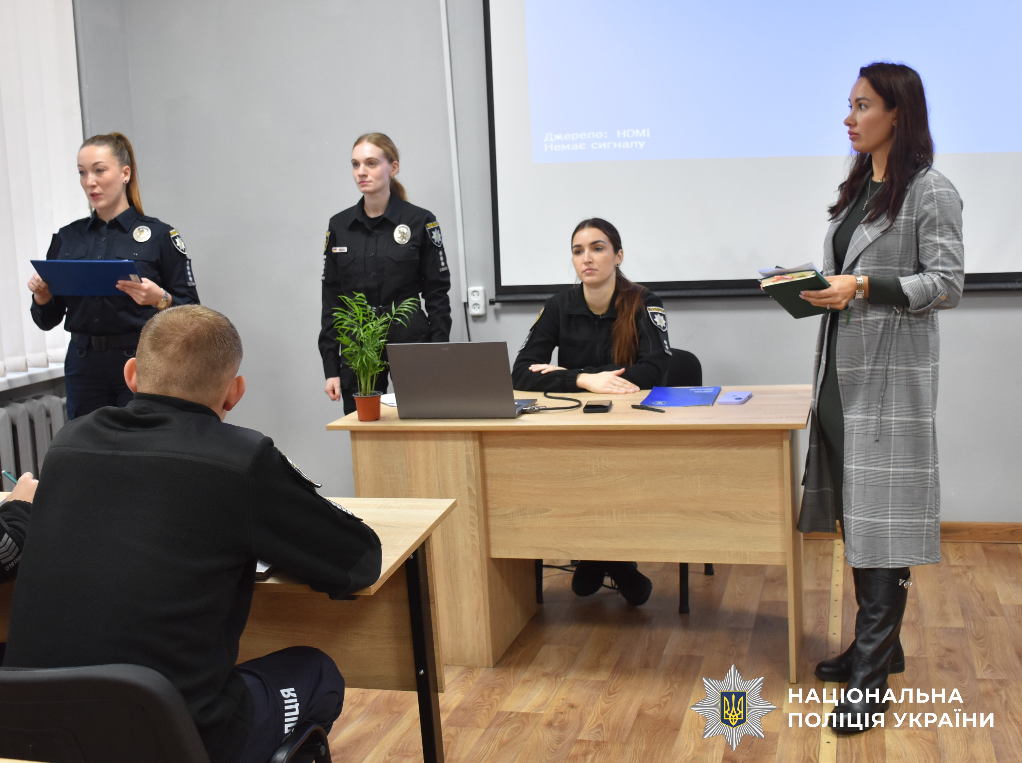 представники поліції та вишу