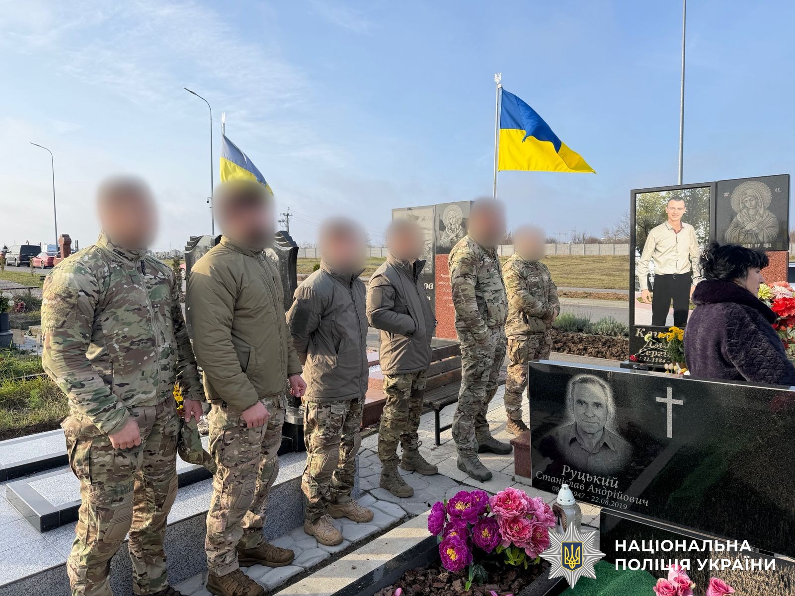 Напередодні Дня народження спецпризначенця учні ліцею № 33, де він навчався, рідні та колеги захисника зібралися, щоб віддати шану світлій пам’яті Героя. Хвилина мовчання, квіти біля меморіальної дошки в холі рідної школи, спогади, фото й відео — кожна деталь нагадувала про його мужність, шляхетність та незламний характер. Сьогодні мітинг-реквієм відбувся на Сабарівському кладовищі – на Алеї Слави, де похований Герой разом із своїми побратимами.

Майор поліції Богдан Щербань загинув у травні 2022 року в Запорізькій області під час ракетного обстрілу армією рф. Разом із побратимами він виконував бойові завдання у складі зведеного підрозділу Нацполіції «Сафарі». У 2014–2015 роках він брав участь в АТО, а в 22-му – у визволенні Ірпеня, Бучі й Гостомеля. Посмертно поліцейський нагороджений орденом «За мужність» III ступеня.

Богдан був щирою, справедливою людиною, відданим своєму обов’язку правоохоронцем, люблячим чоловіком і батьком. Він обожнював спорт і свою родину. У нього залишилися син Володимир та донька Еліна.

Кожен Герой – це цілий світ і, коли цей світ руйнується, він продовжує жити у нашій пам'яті, вдячності та в словах «не забудемо», бо пам'ять — це наша зброя проти забуття. Спецпризначинець назавжди у строю «небесного війська». Його життя — це подвиг, а найвища ціна, яку він заплатив за свободу України, — це наша вічна скорбота та незламна віра у Перемогу, яку він наближав.