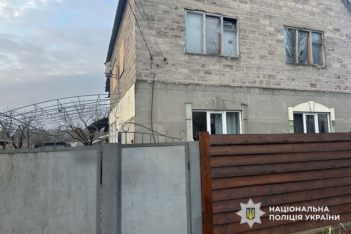 Пошкоджений будинок