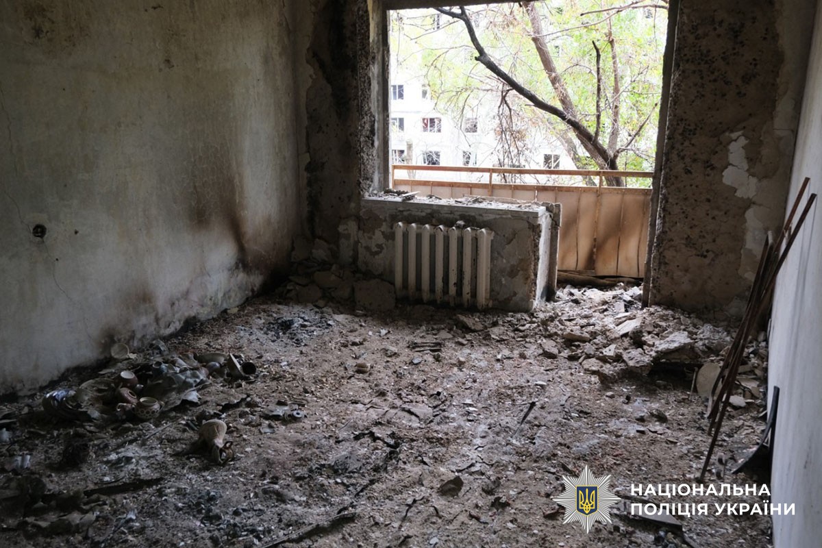 Зруйнована квартира