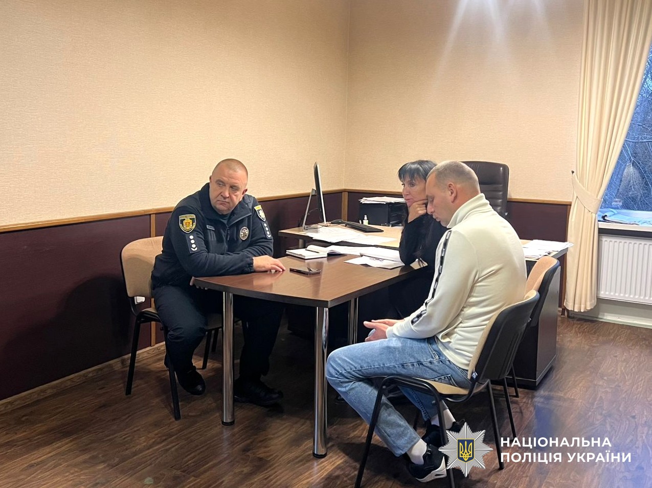 учасники зустрічі