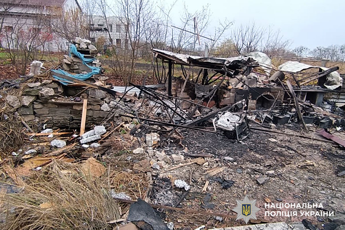 Зруйнований будинок