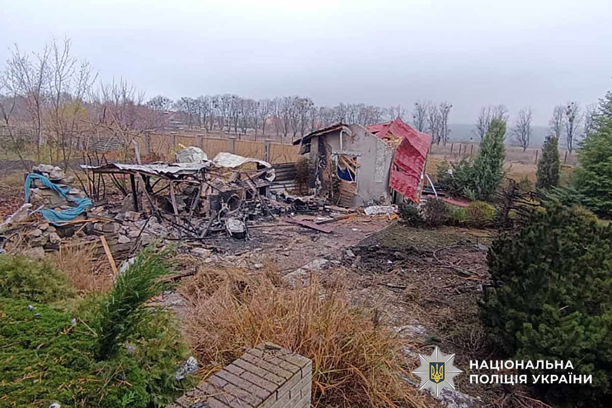 Зруйнований будинок