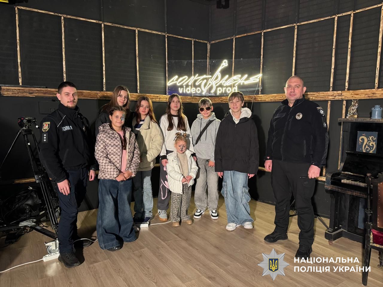 Захід до дня захисту дітей