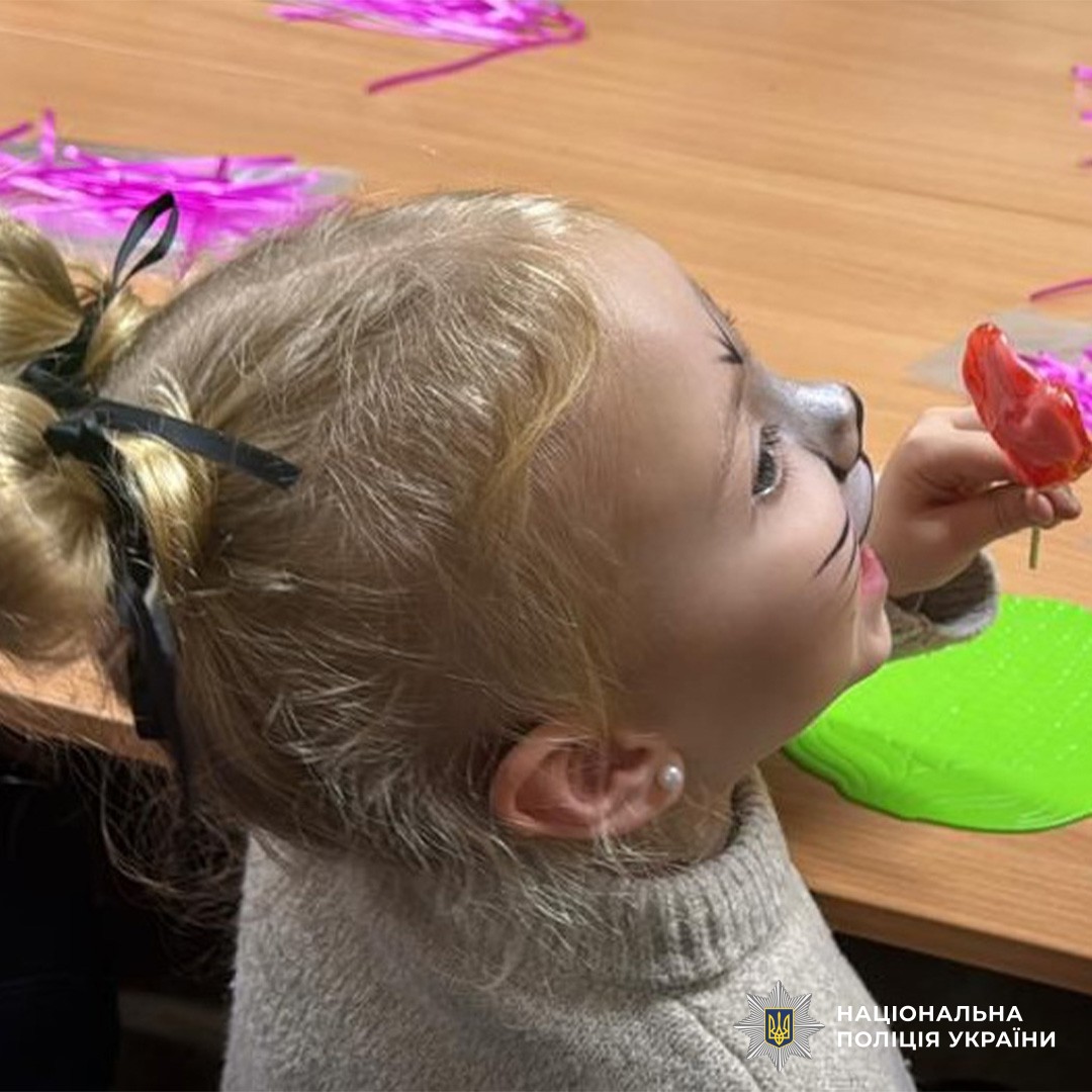 Захід до дня захисту дітей