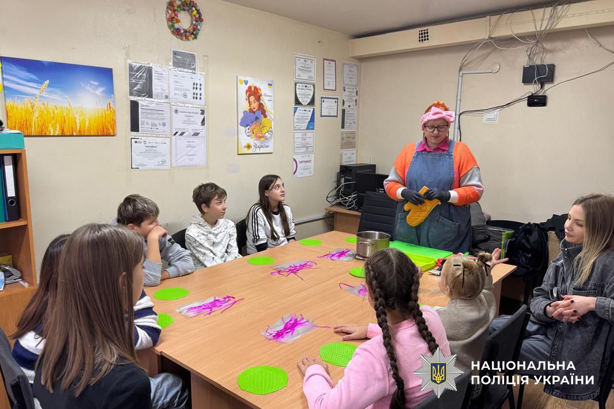 Захід до дня захисту дітей