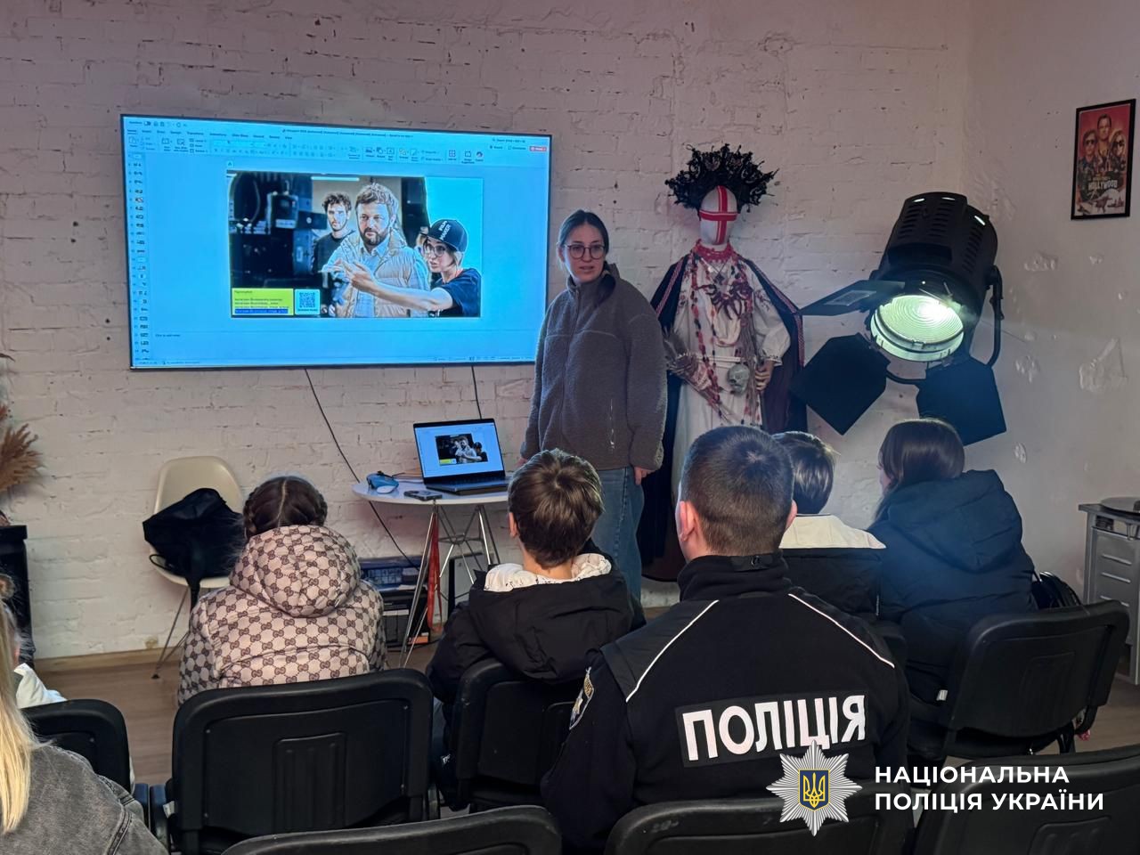 Захід до дня захисту дітей