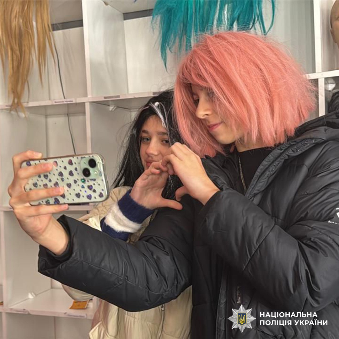 Захід до дня захисту дітей