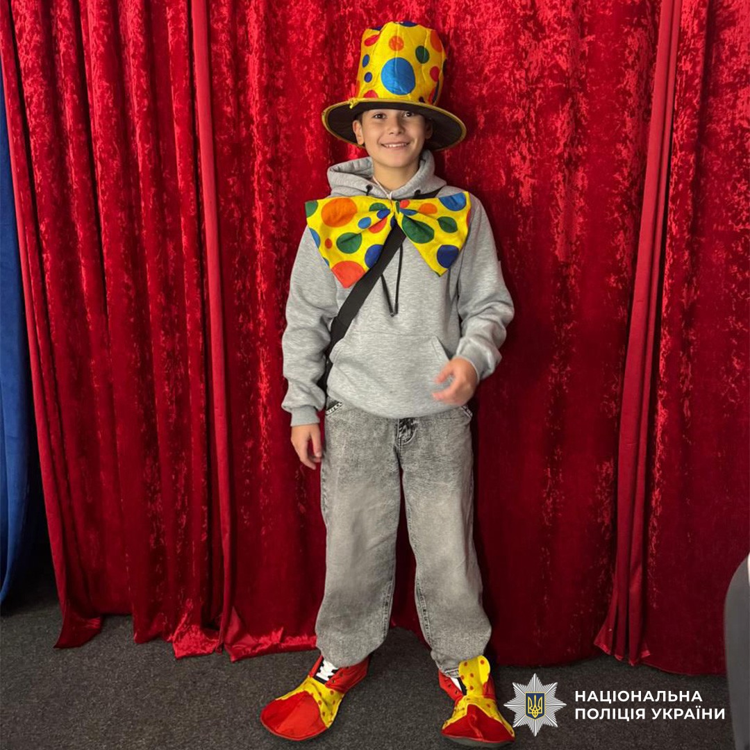 Захід до дня захисту дітей