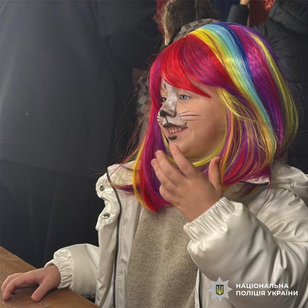 Захід до дня захисту дітей