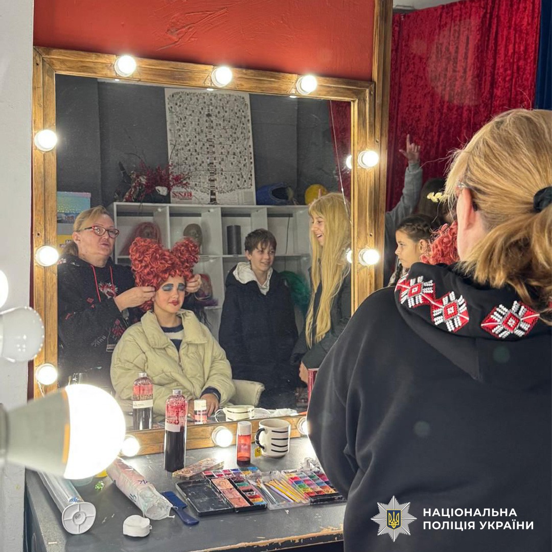 Захід до дня захисту дітей