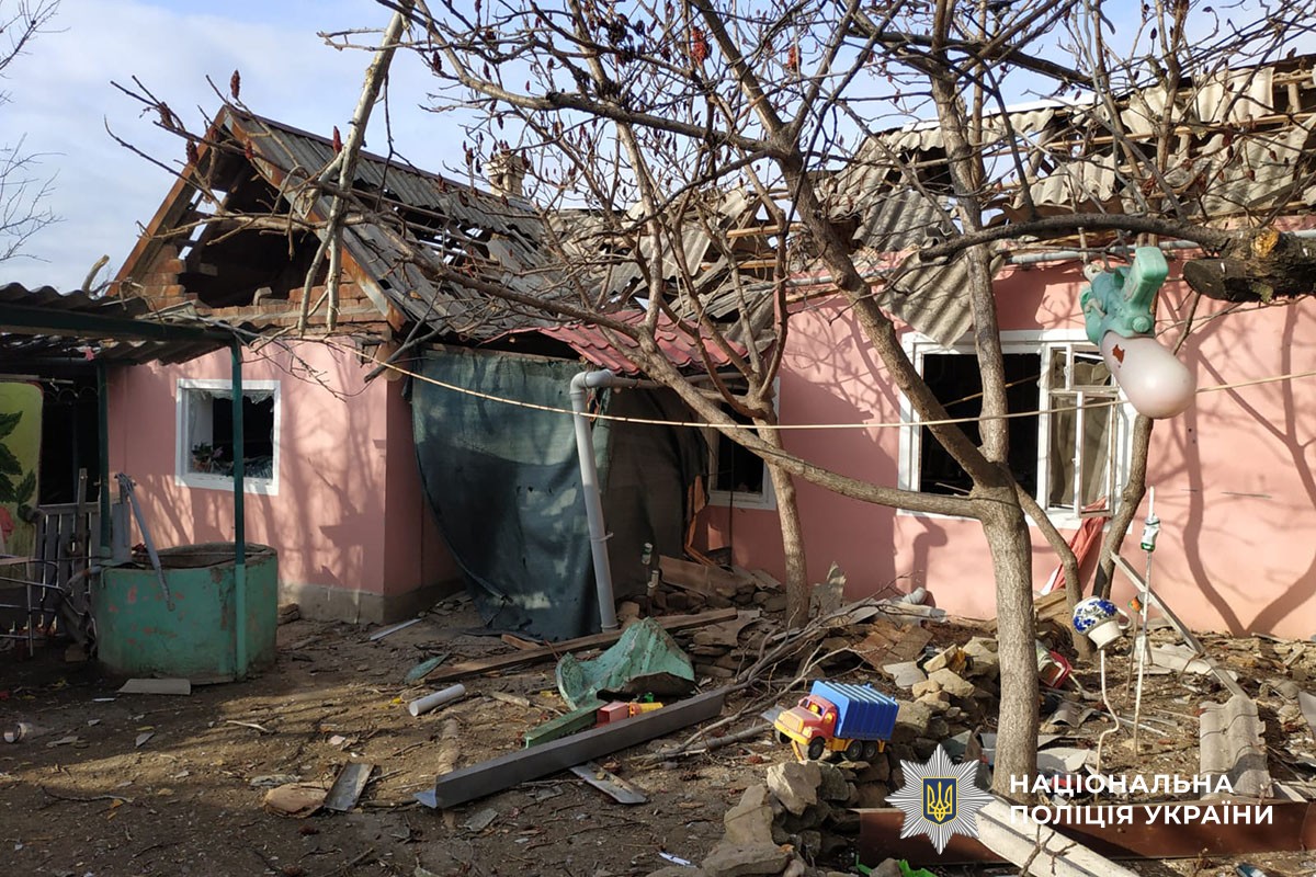 Зруйнований будинок