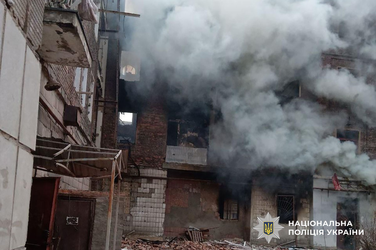 Зруйнований будинок