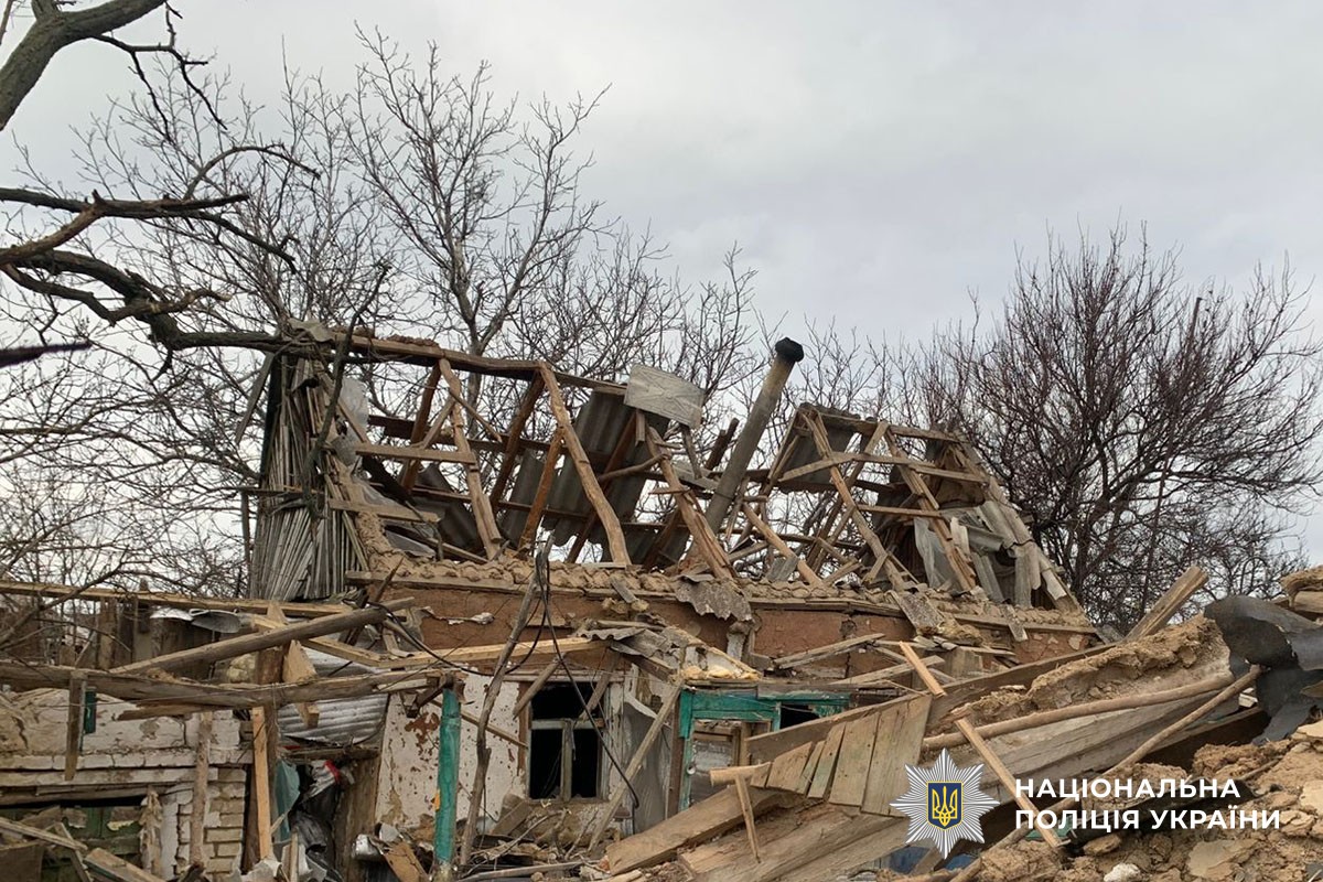 Зруйнований будинок