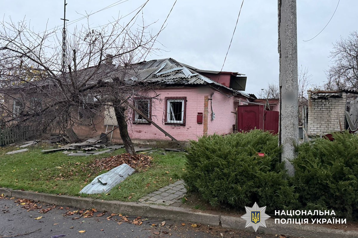 Пошкоджений будинок