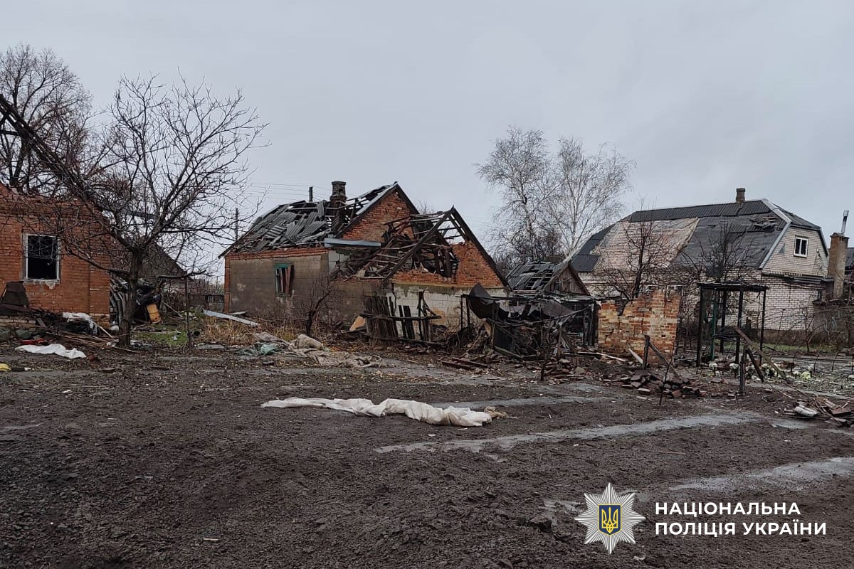 Пошкоджені будинки