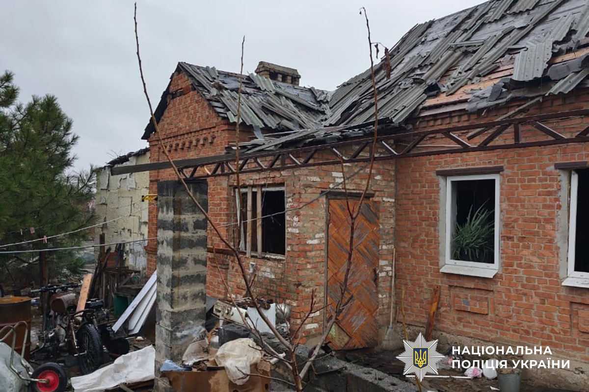 Зруйнований будинок