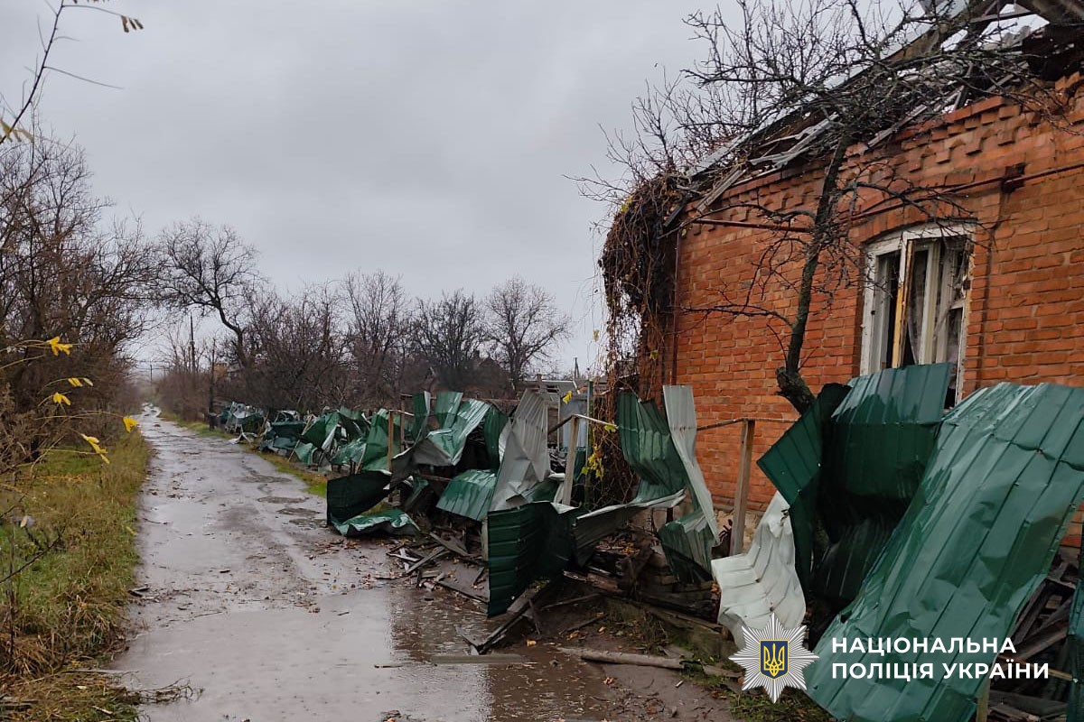 Зруйнований будинок