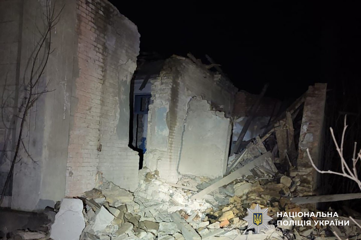 Зруйнований будинок