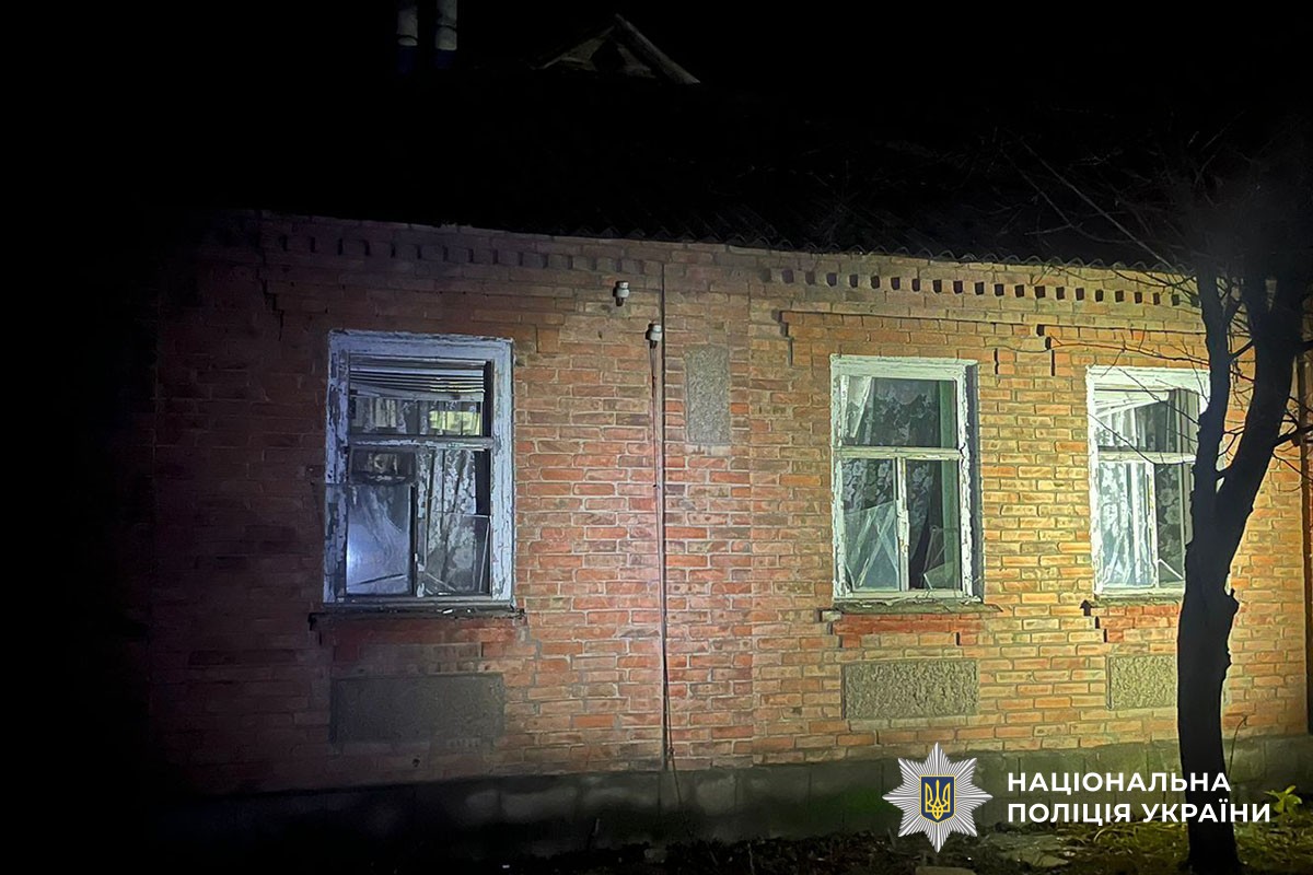 Пошкоджений будинок