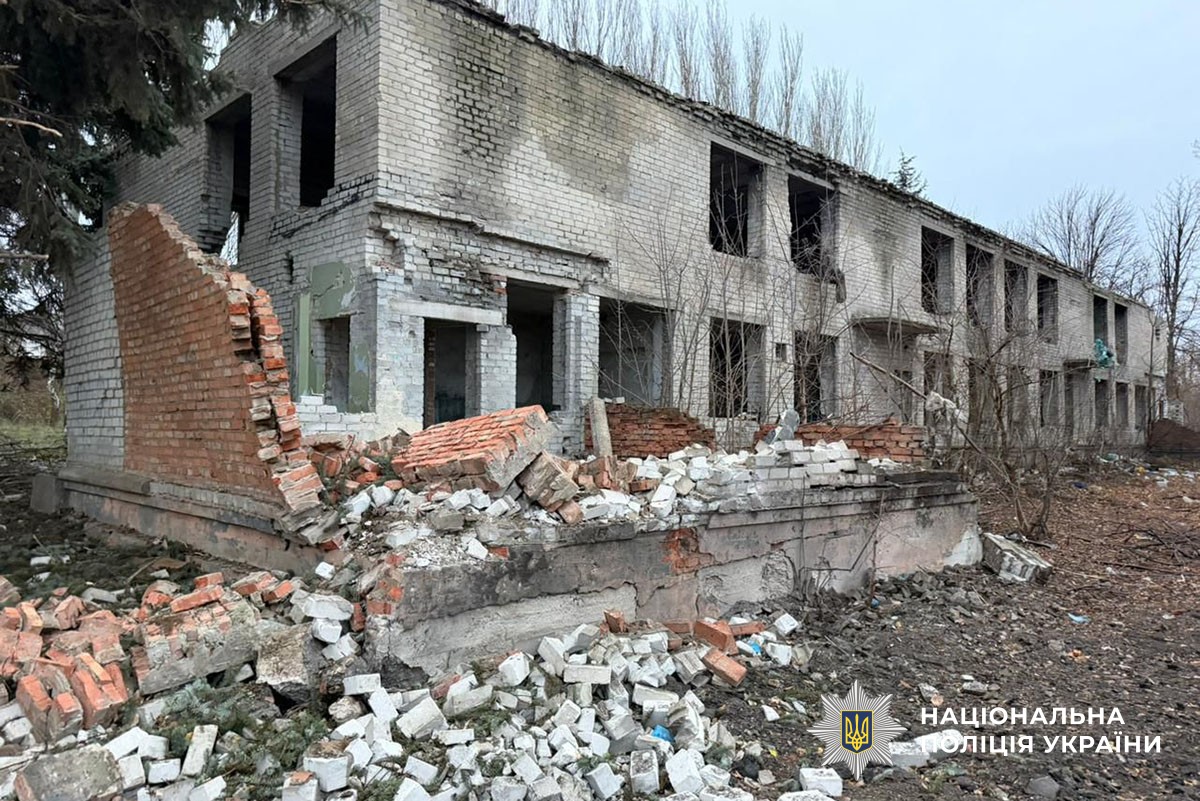 Зруйнований будинок