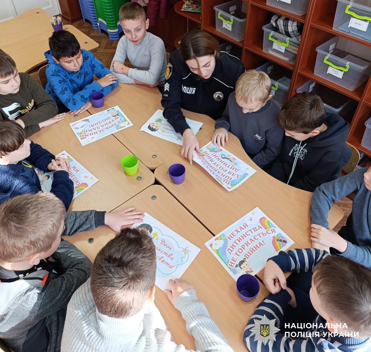 учасники заходу