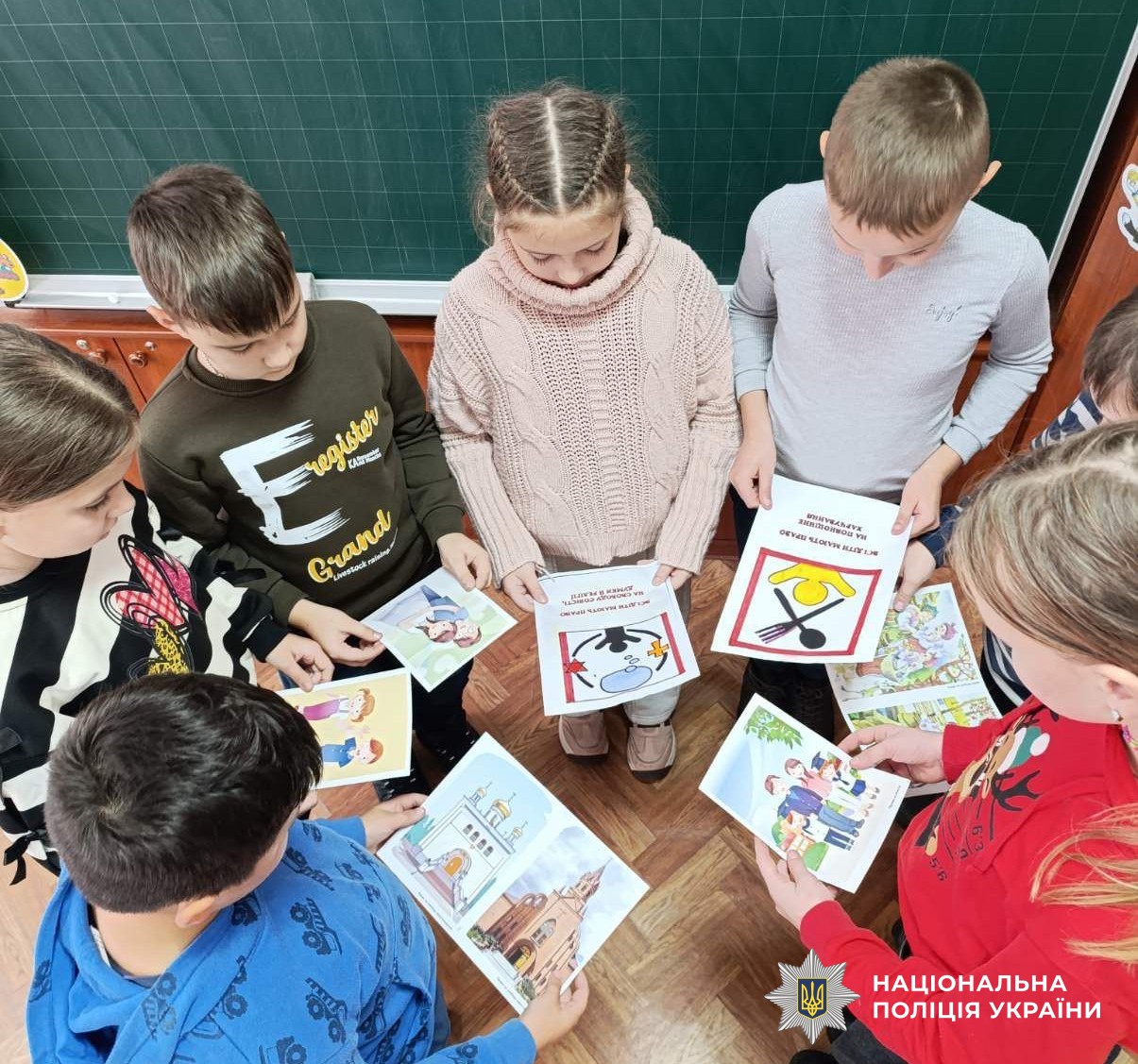 учасники заходу