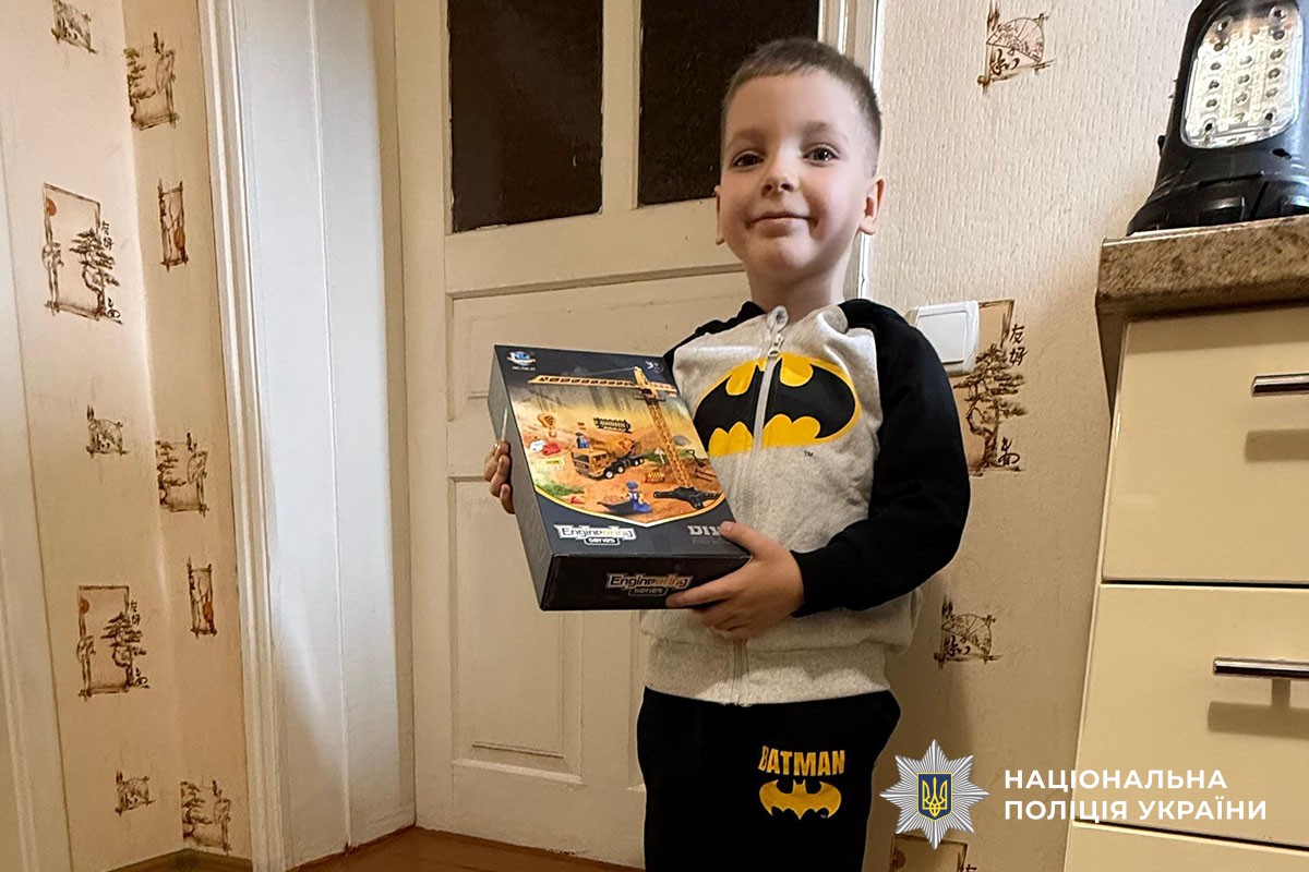 Поліцейські Донеччини підтримали дітей загиблих колег