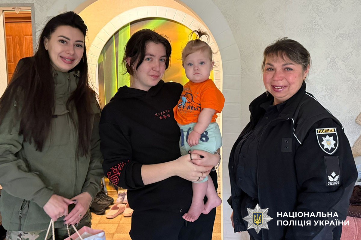 Поліцейські Донеччини підтримали дітей загиблих колег