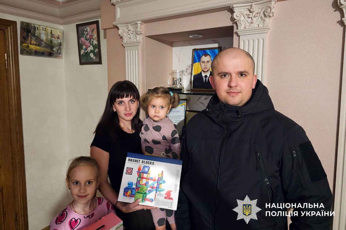 Поліцейські Донеччини підтримали дітей загиблих колег