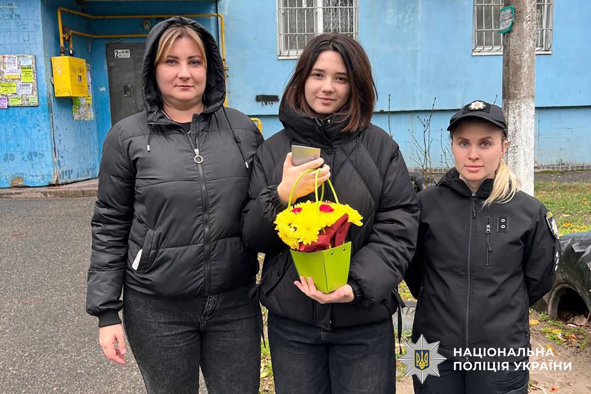 Поліцейські Донеччини підтримали дітей загиблих колег