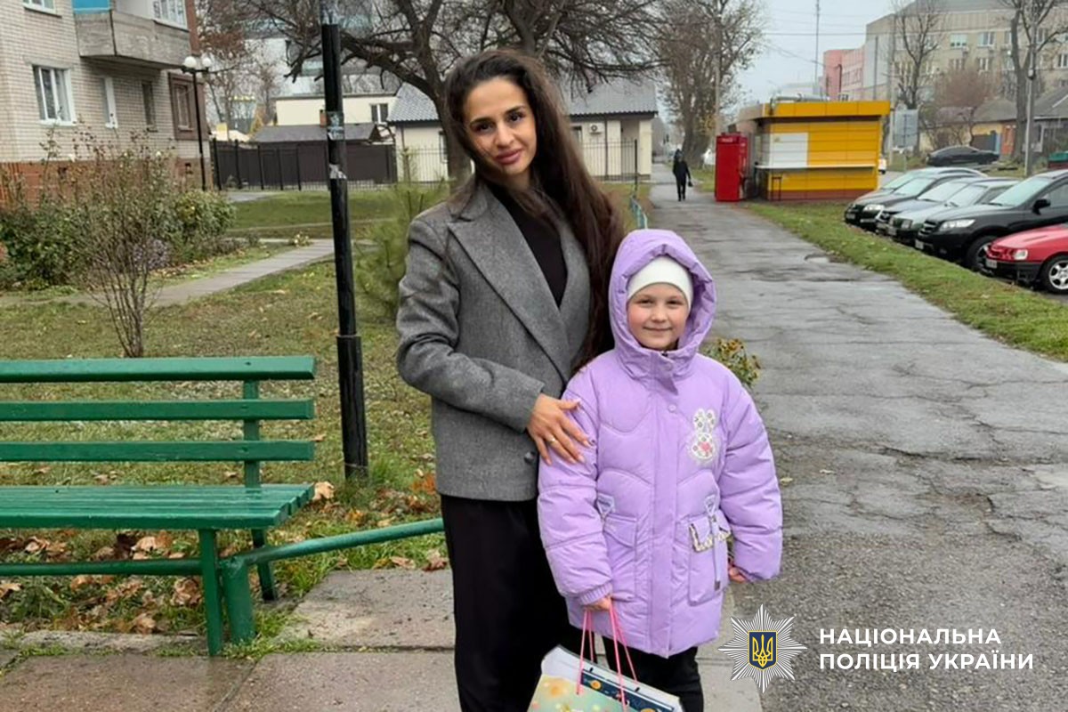 Поліцейські Донеччини підтримали дітей загиблих колег