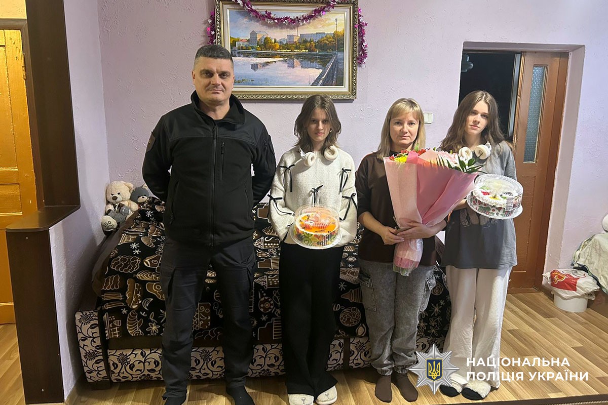 Поліцейські Донеччини підтримали дітей загиблих колег