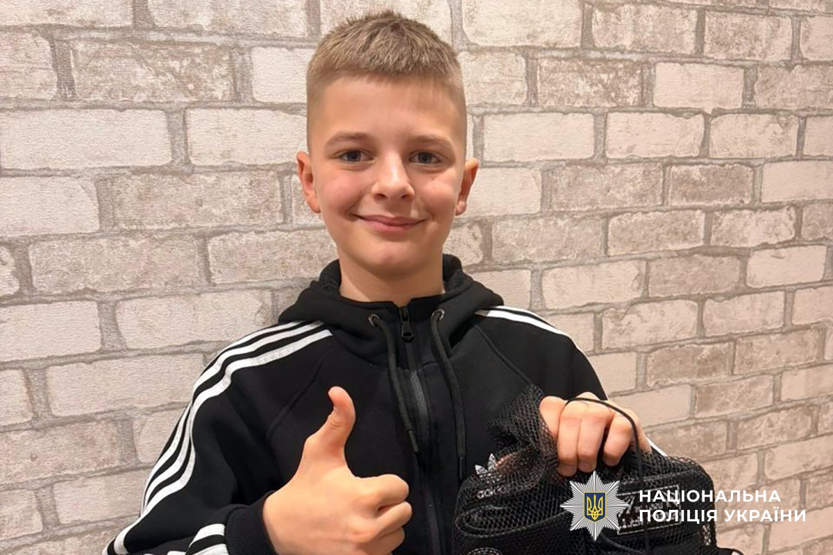 Поліцейські Донеччини підтримали дітей загиблих колег