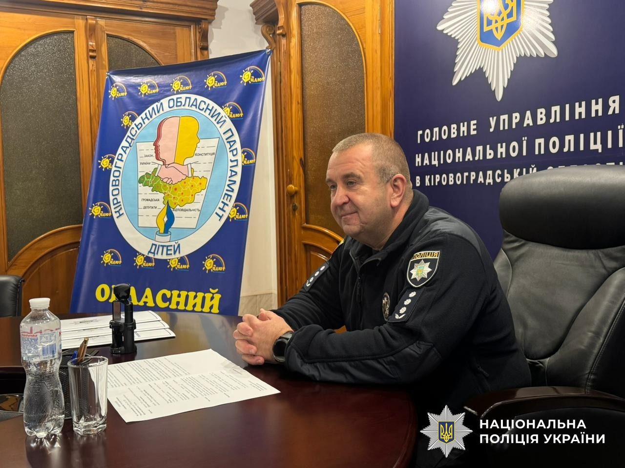 керівник поліції області