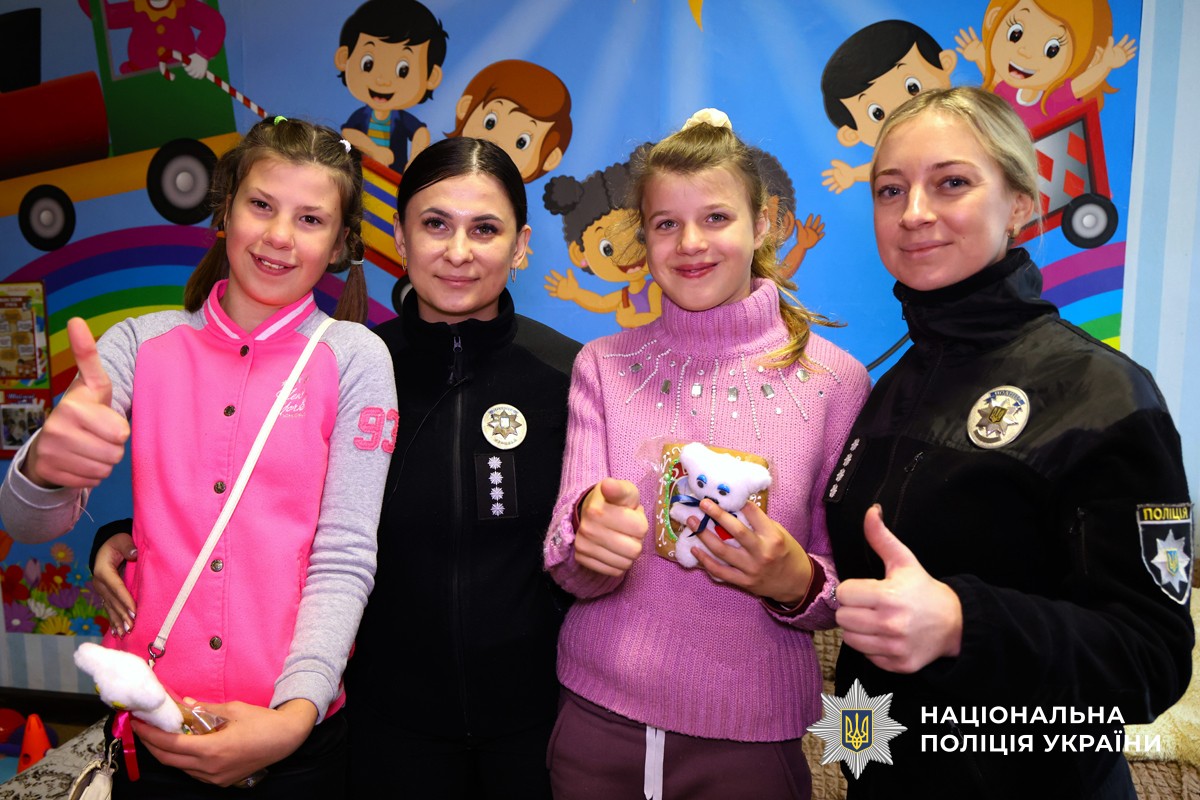 Учні Михайлівської філії реабілітаційного центру отримали подарунки від ровесників з Вінниччини