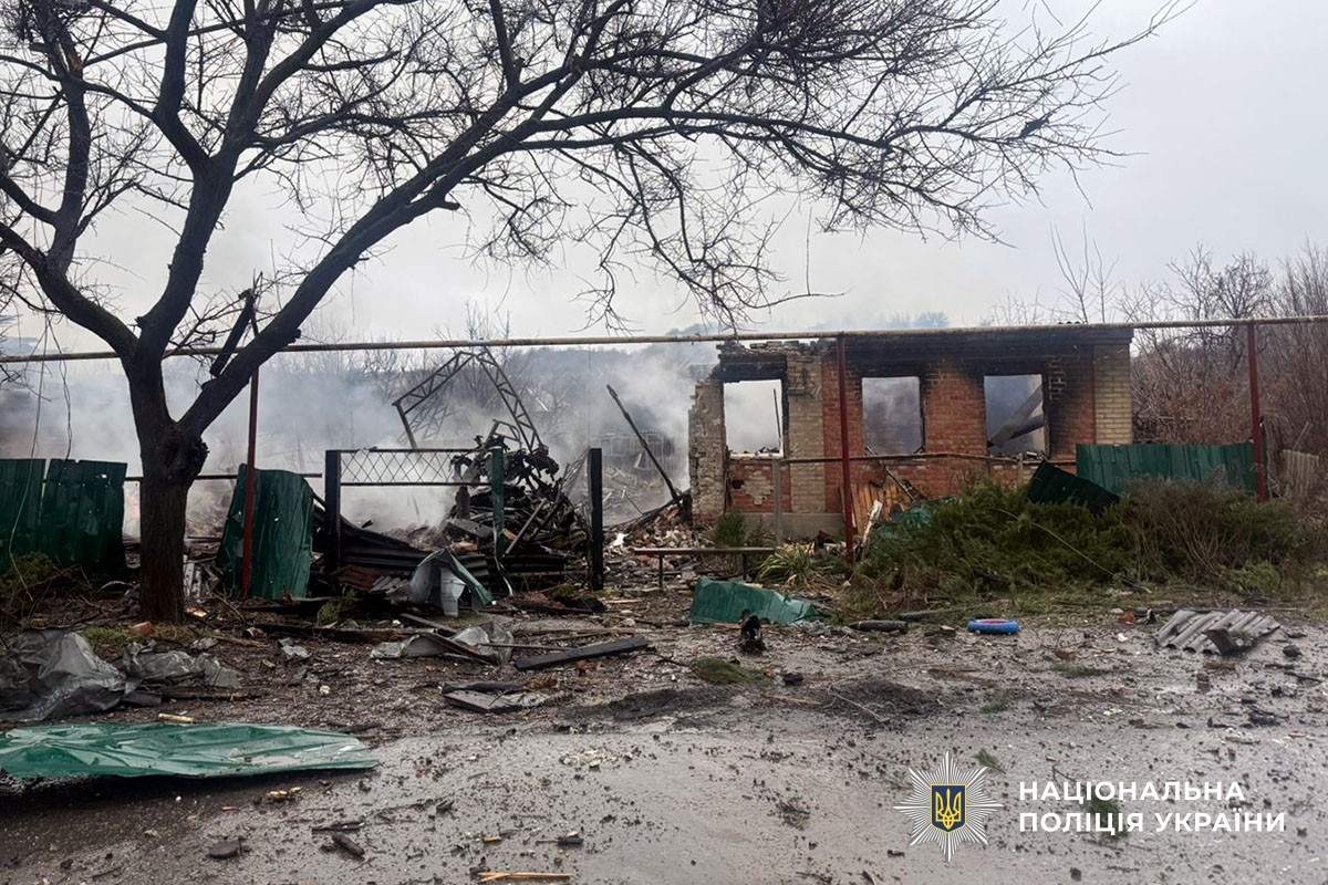 Зруйнований будинок