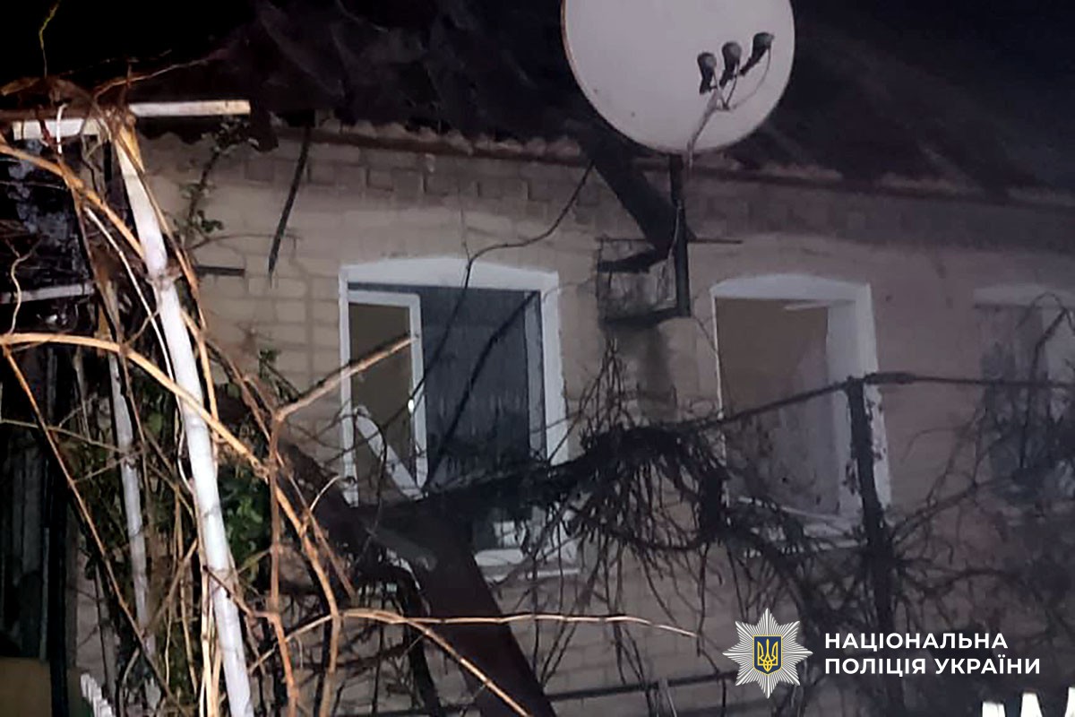 Зруйнований будинок