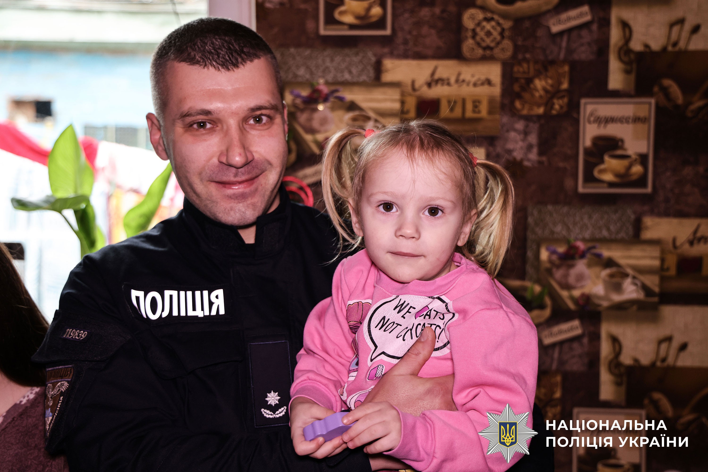 У День захисту дітей поліцейські Полтавщини відвідали родини загиблих і зниклих безвісти колег