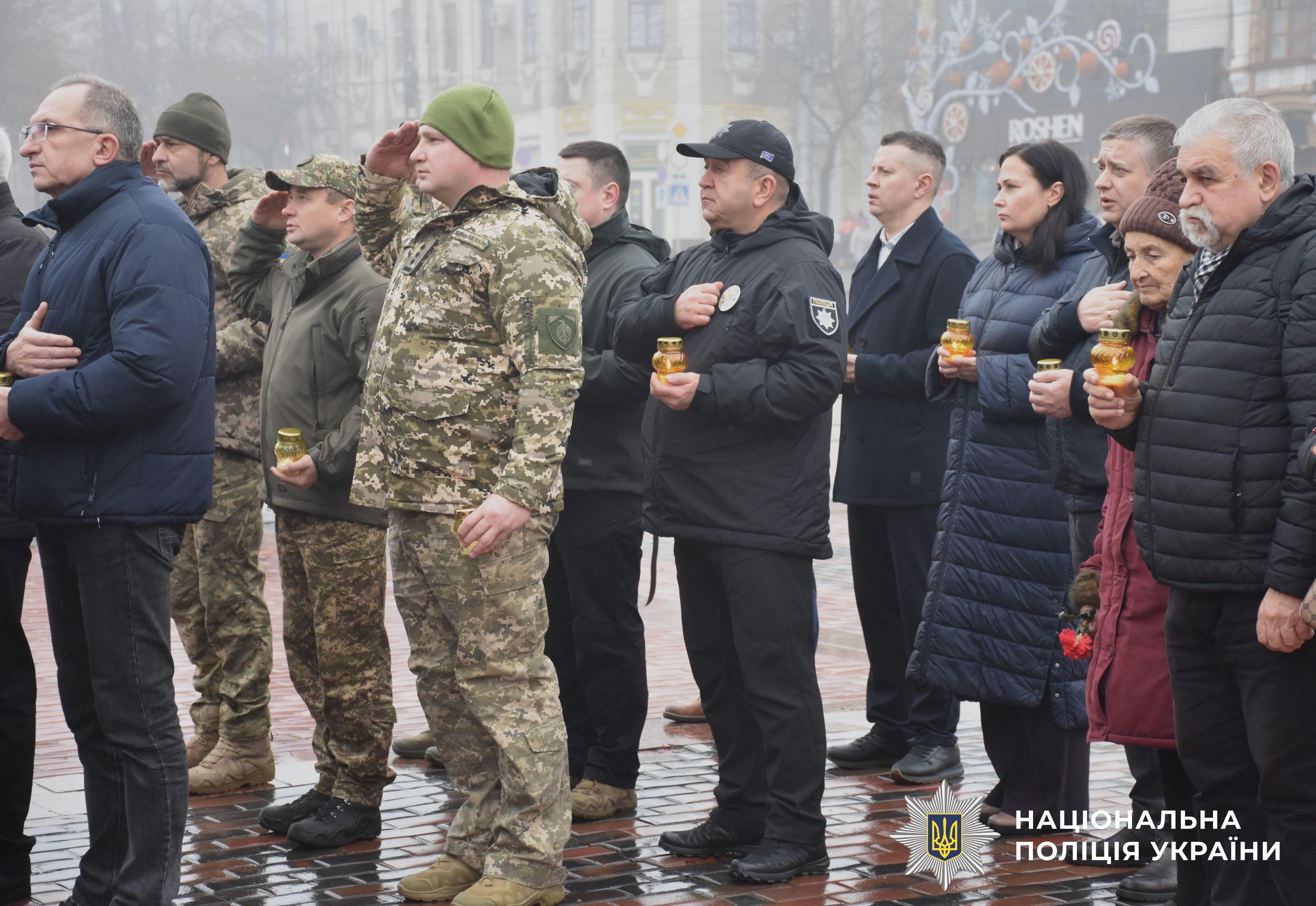 Учасники заходу