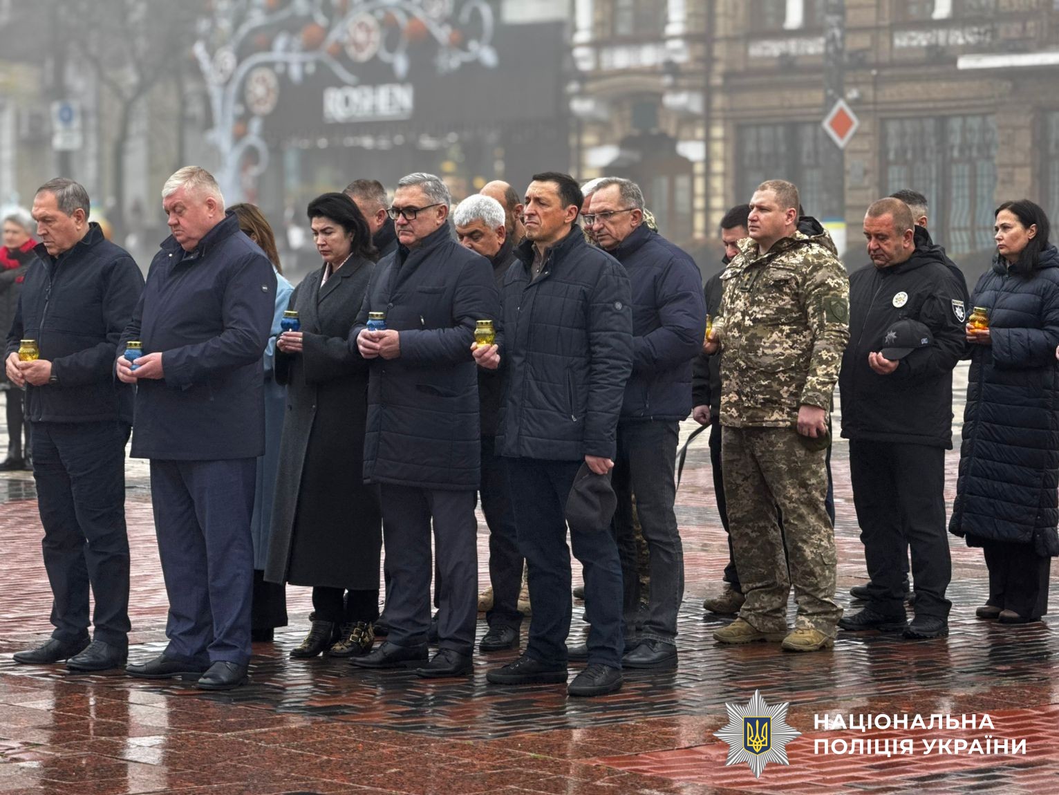 Учасники заходу