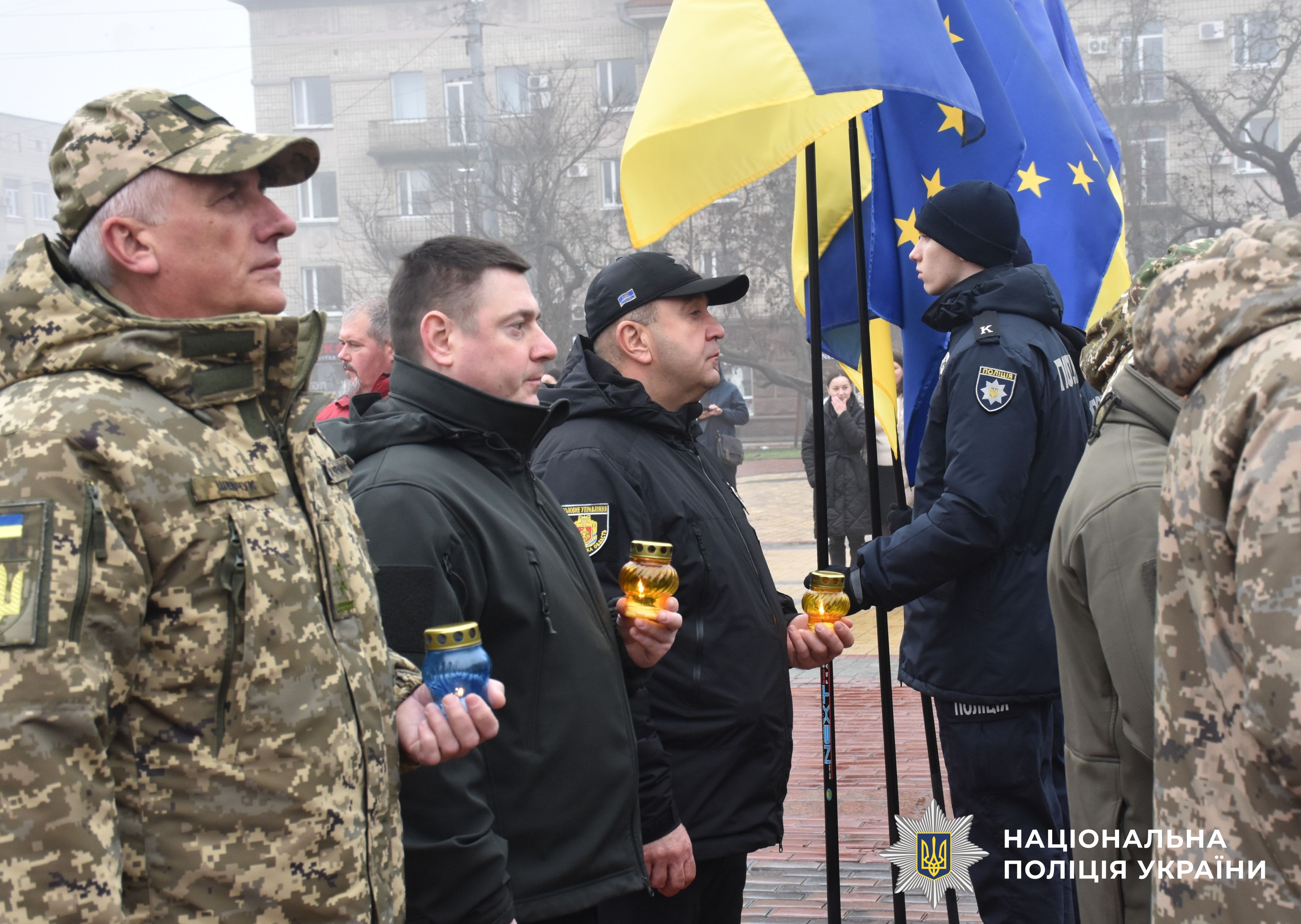 Учасники заходу