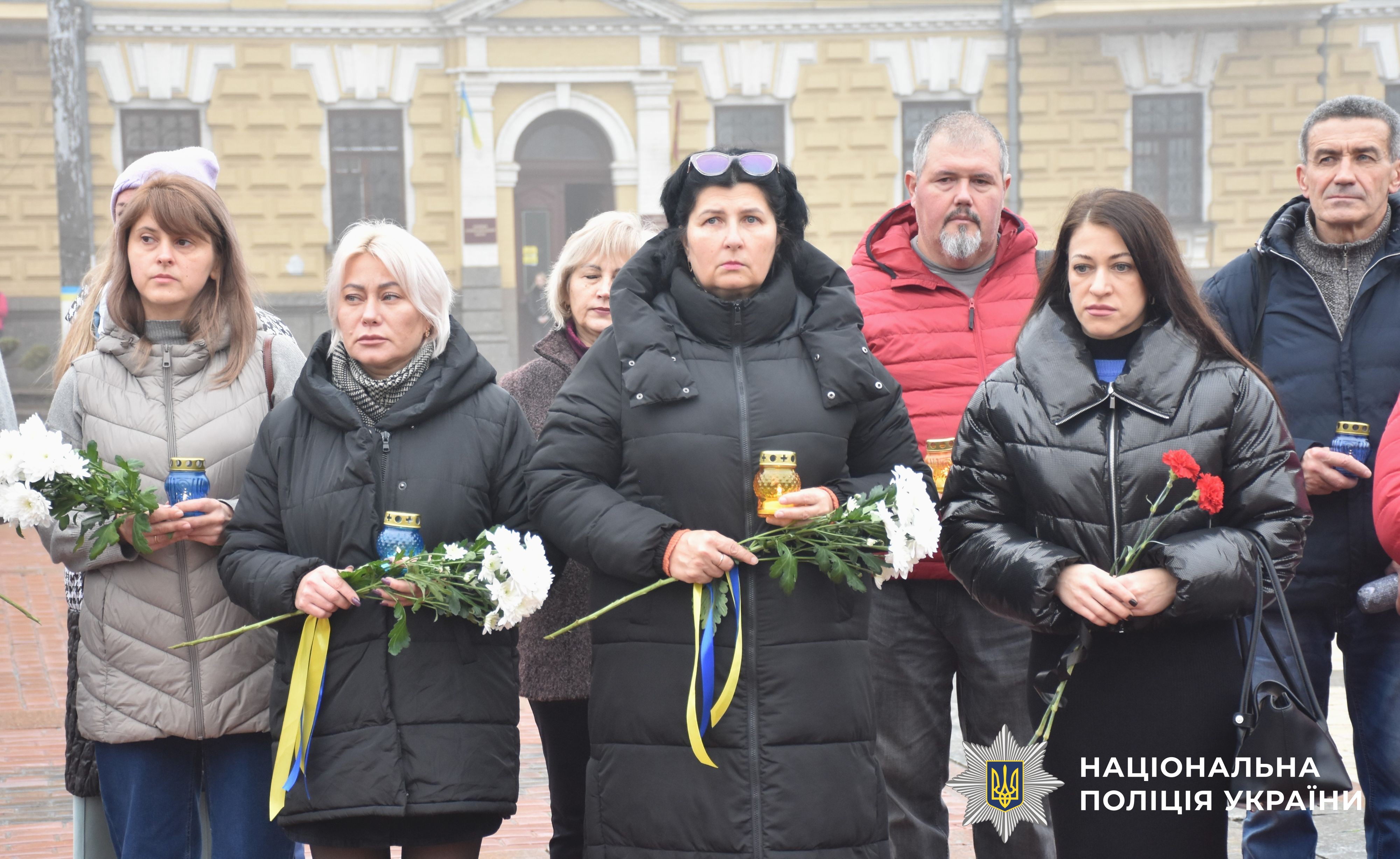 Учасники заходу