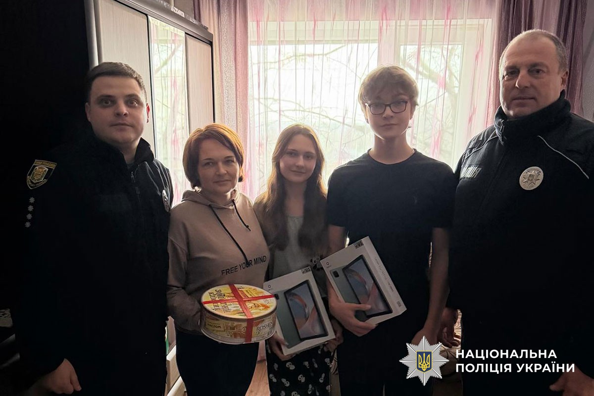 Зустріч з родиною безвісти зниклого колеги