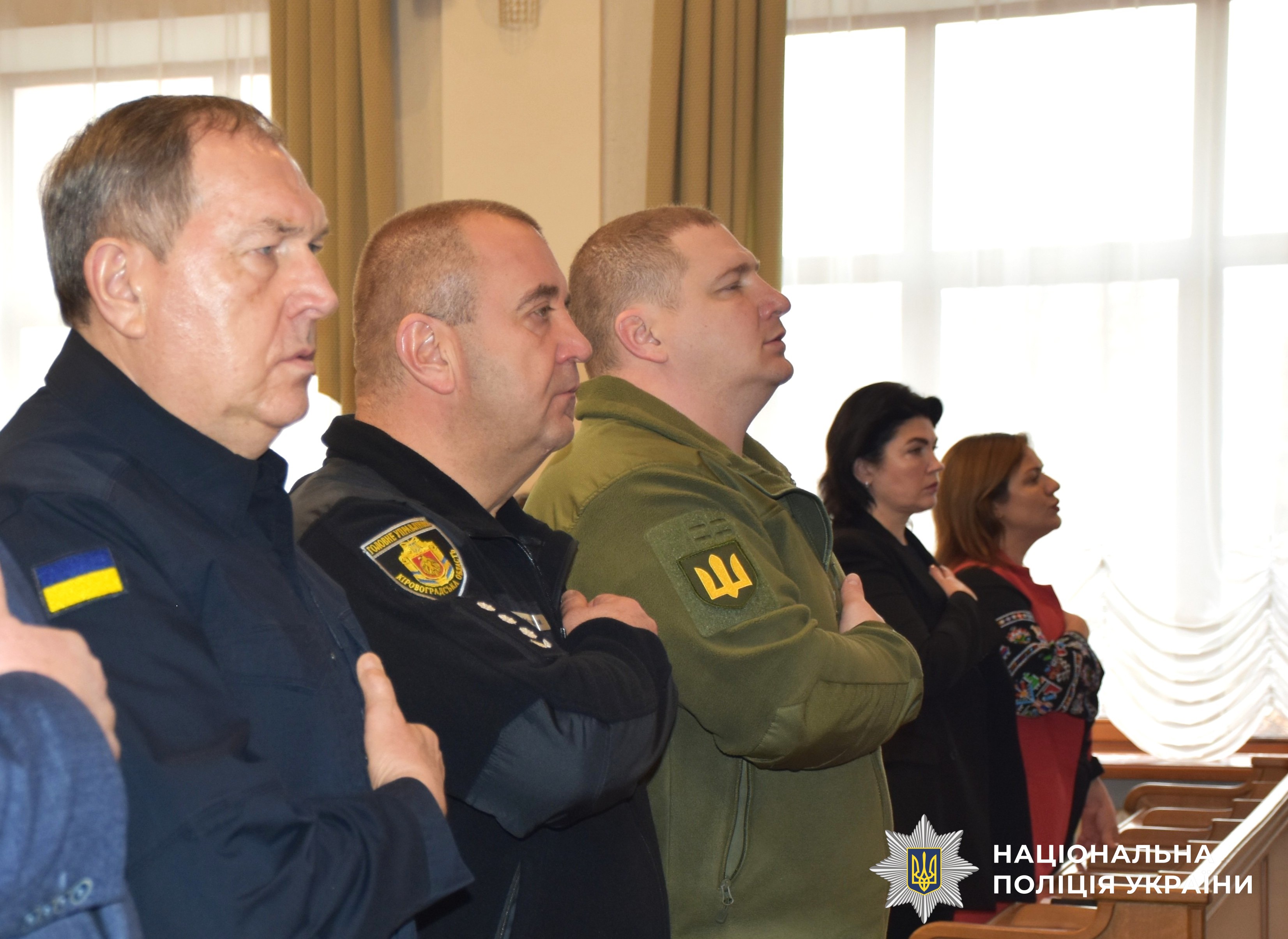 Учасники заходу