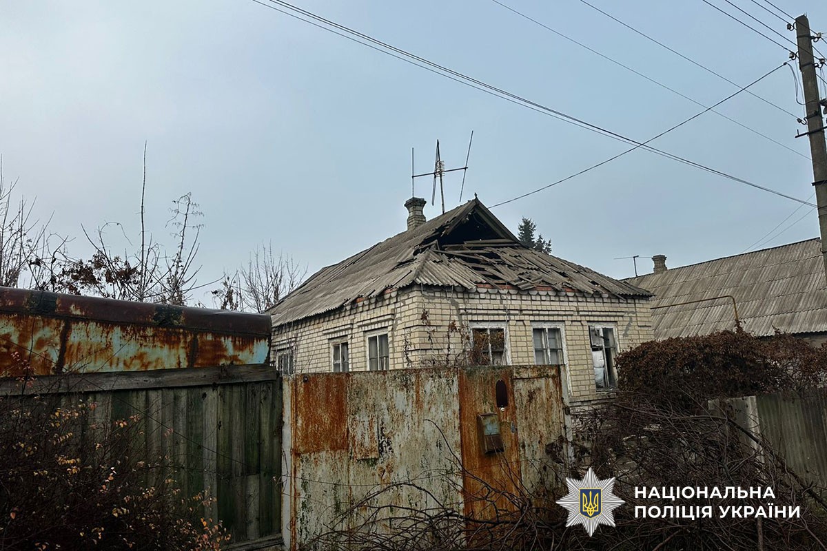 Пошкоджений будинок