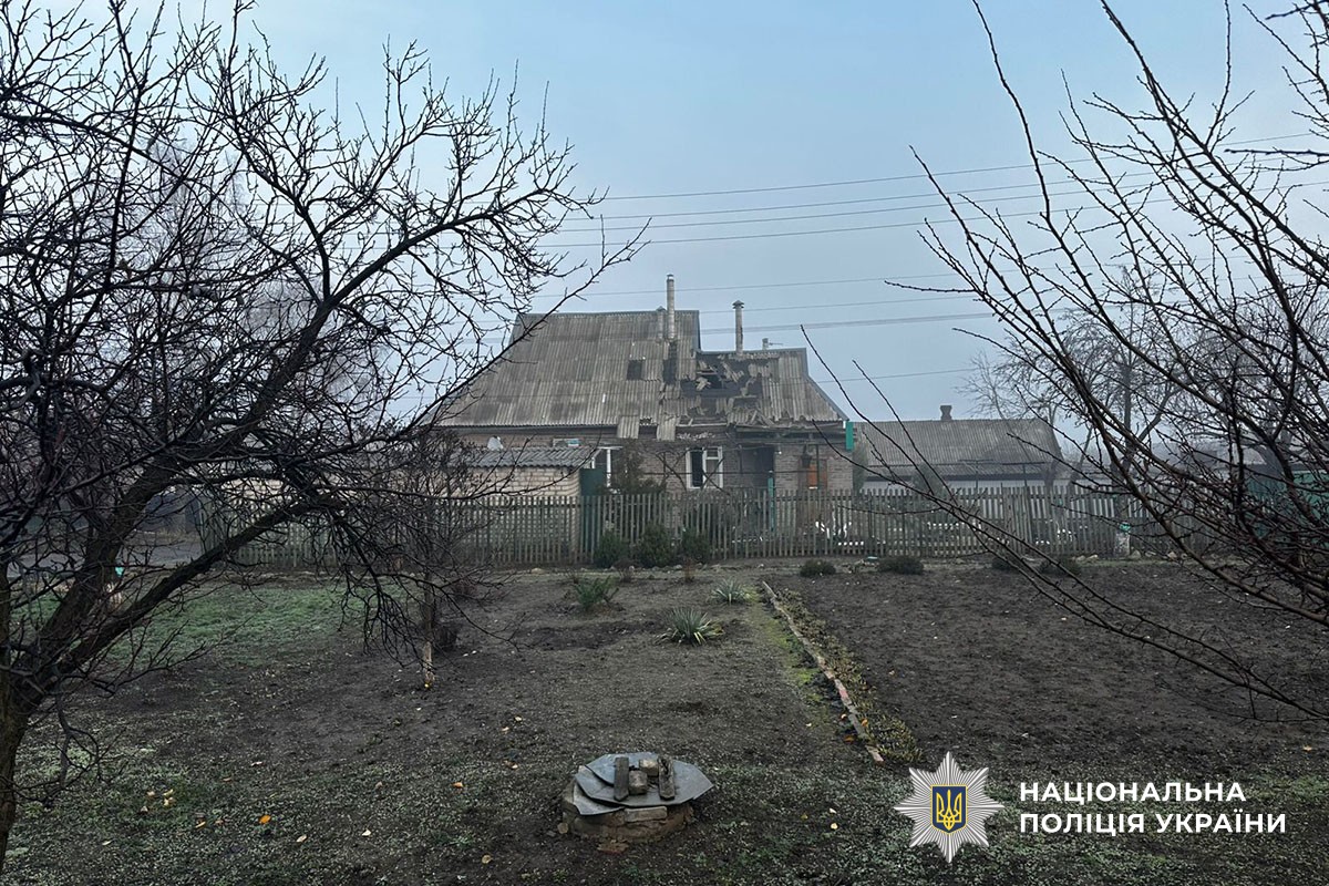 Пошкоджений будинок