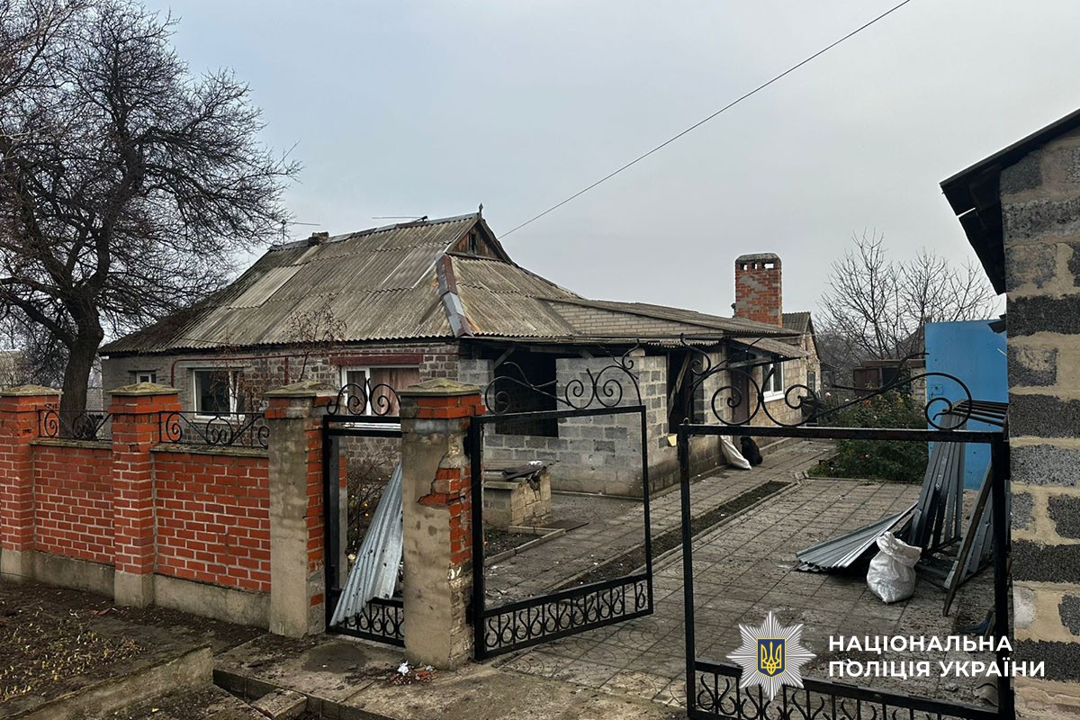 Пошкоджений будинок