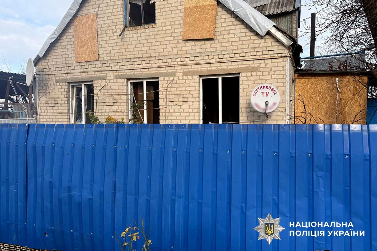 Пошкоджений будинок