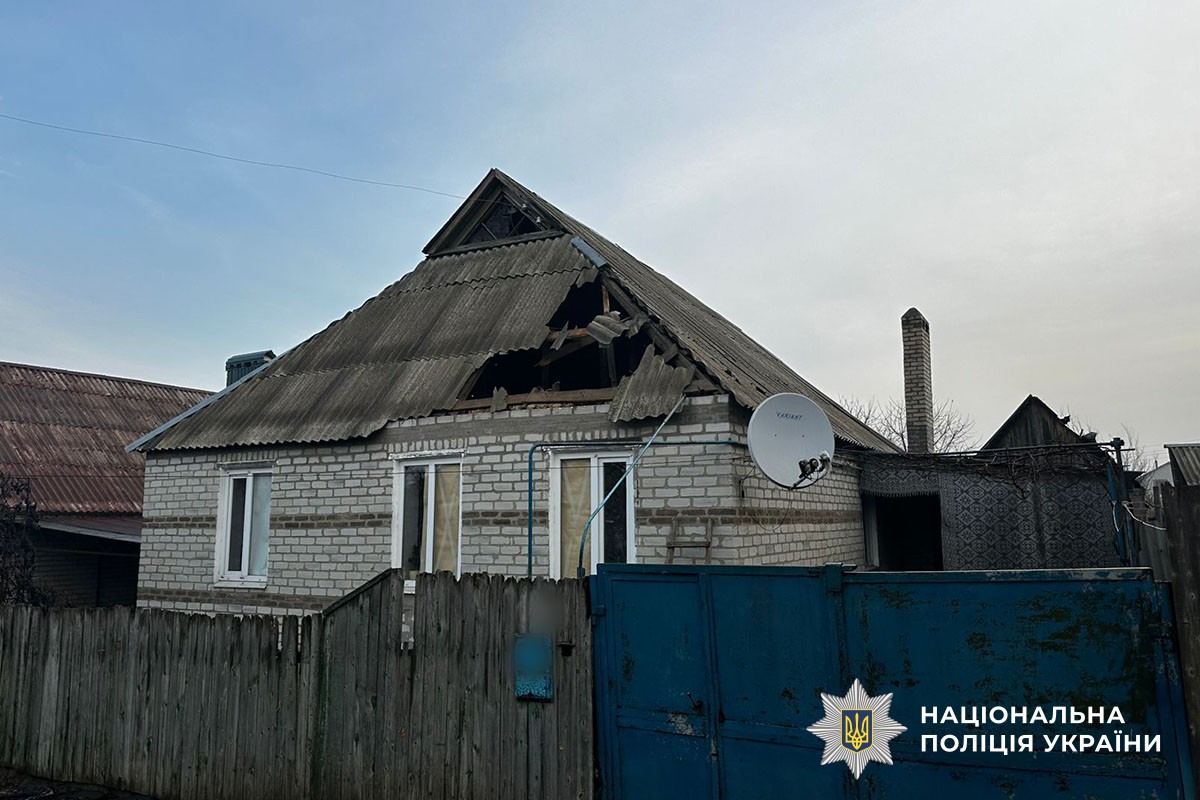 Пошкоджений будинок